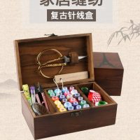 Retro Wood Sewing Box-Home Sewing Series Storage Box Cross-stitch Tool(Lines, Needles, Scissors, Buttons and etc.)